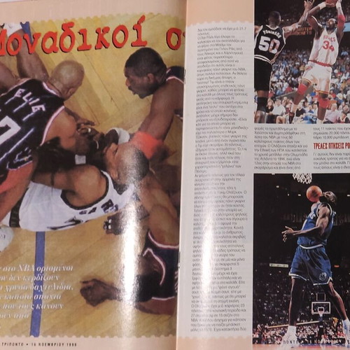 Triponto magazine 16/11/1999 #575 used, missing 2 pages and poster