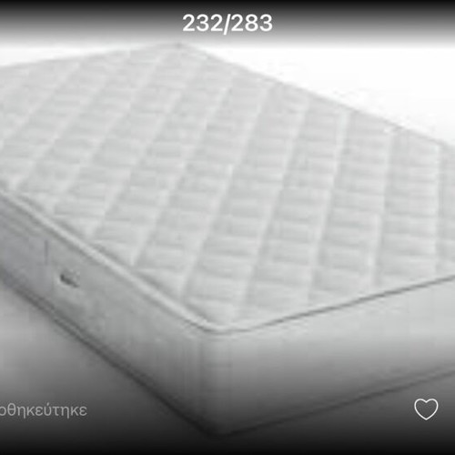 Dunlopillo Value mattress 90x200 15 cm like new, medium firmness