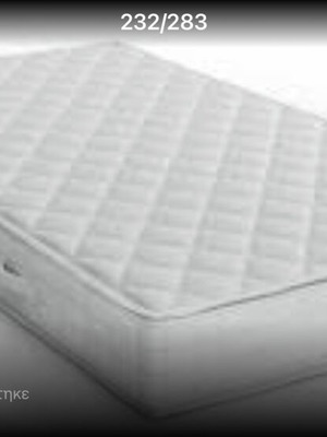 Dunlopillo Value mattress 90x200 15 cm like new, medium firmness