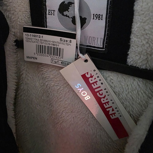 Montgomery coat Energiers new for 8-year-old boy, blue