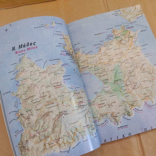 Milos 1992 Collectible Tourist Guide like new, English