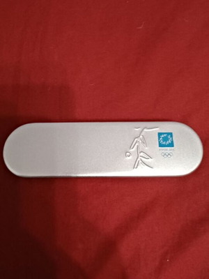 Συλλεκτική θήκη Αθήνα 2004 σαν καινούργιο, μεταλλική