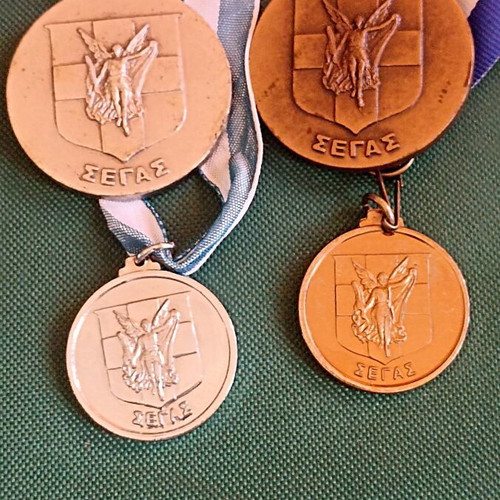 Collectible Set of 4 SEGAS Medals in Excellent Condition