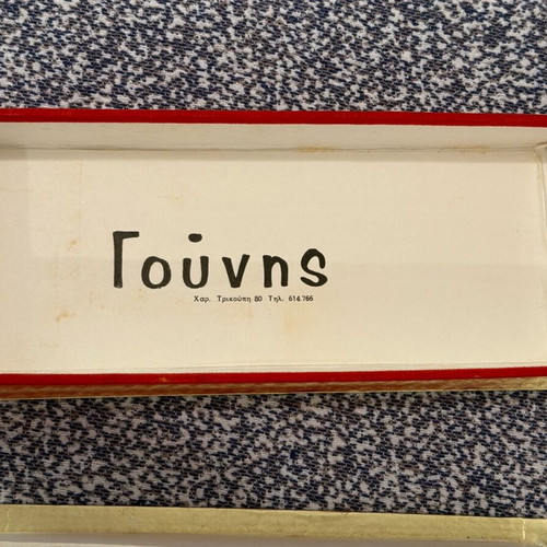 Gounis collectible box used with velvet lining