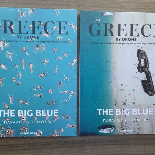 Greece by Drone The Big Blue photo book set like new