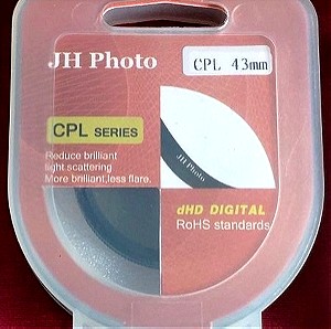 JH Photo CPL Filter 43mm, φίλτρο πόλωσης για φωτογράφηση χωρίς αντανακλάσεις