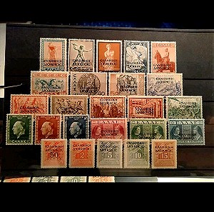 1940. «Ελληνική Διοίκησις Κορυτσάς». Πλήρης σειρά 25 ελληνικών γραμματοσήμων.