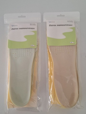TP.STER Shoe Insoles new, antibacterial and adjustable size