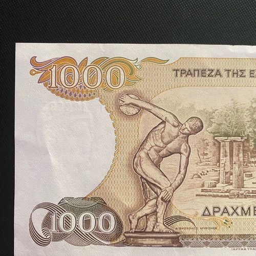 1000 Drachmae 1987 used banknote in very good condition