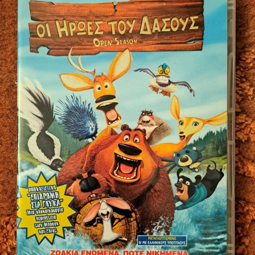 Surf's Up and Open Season DVD used, animated movies
