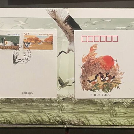 Collectible China stamps like new, hardcover booklet with first day covers