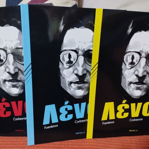 Lenon graphic novel trilogy about John Lennon and the Beatles