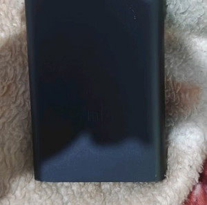 Xiaomi power bank