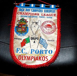 ΛΑΒΑΡΟ CHAMPIONS LEAGUE ΟΛΥΜΠΙΑΚΟΣ - ΠΟΡΤΟ 16-9-98