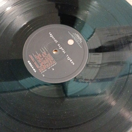 Trypes Kefali Gemato Chrysafi vinyl like new, rock