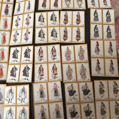 Stamps new, Greece