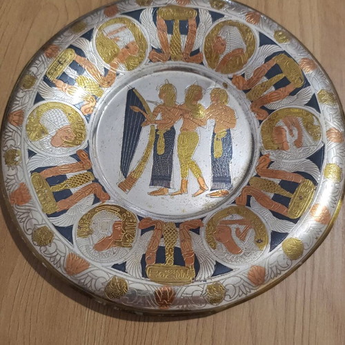 Egyptian metal plate used 21.5cm