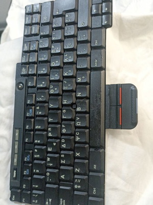IBM ThinkPad ανταλλακτικό πληκτρολόγιο με ελληνική/αγγλική διάταξη για T20 T21 T22 T23