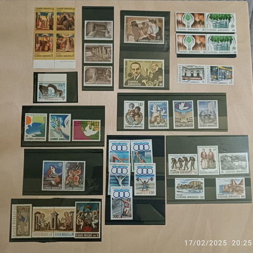 Greek stamps MNI new, 12 unsealed sets