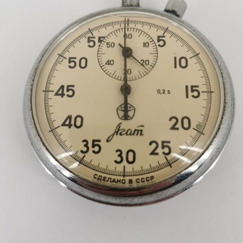 Gym Stopwatch used, functional, from 1960