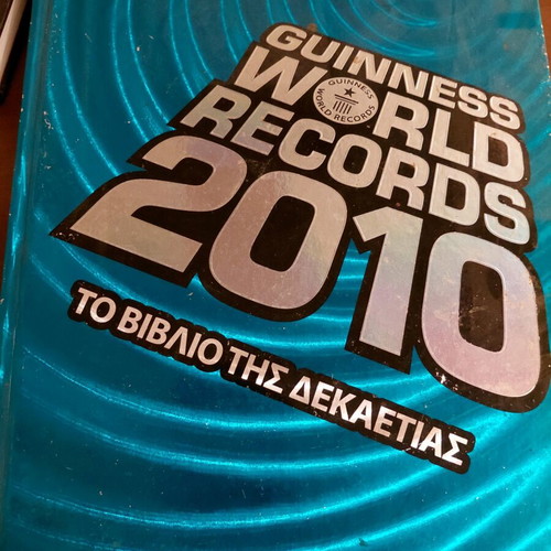 Βιβλίο Guinness World Records 2010 μεταχειρισμένο