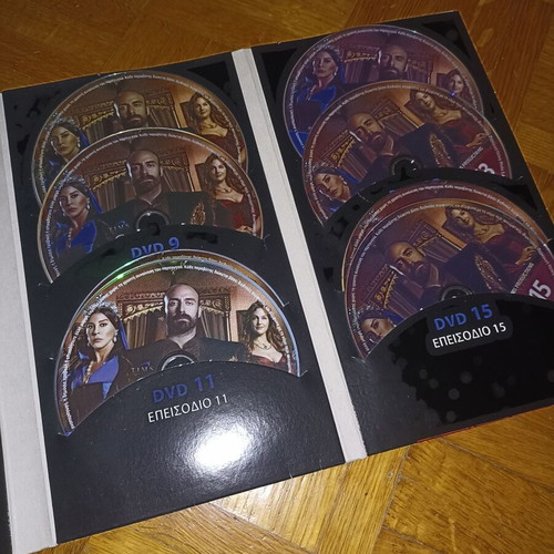 Suleiman the Magnificent DVD box set, 30 discs, dubbed