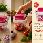 Tupperware Super Sonic small 300ml new color