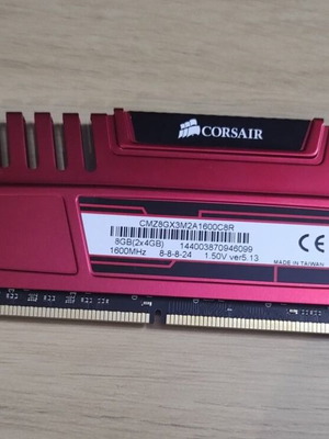 Ram DDR3 Corsair 4GB 1600MHz σαν καινούργιο