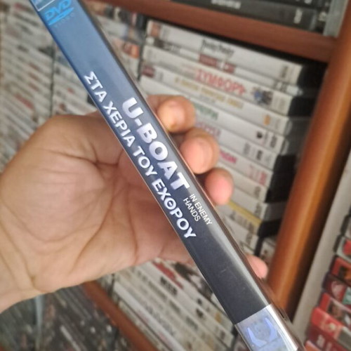 U-Boat DVD used, action adventure drama with Greek subtitles