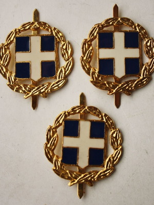 Μεταλλικά στρατιωτικά εθνόσημα καπέλου παλιά, καινούργια, σετ 3 τεμαχίων