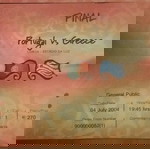  Εισιτήριο τελικού euro 2004