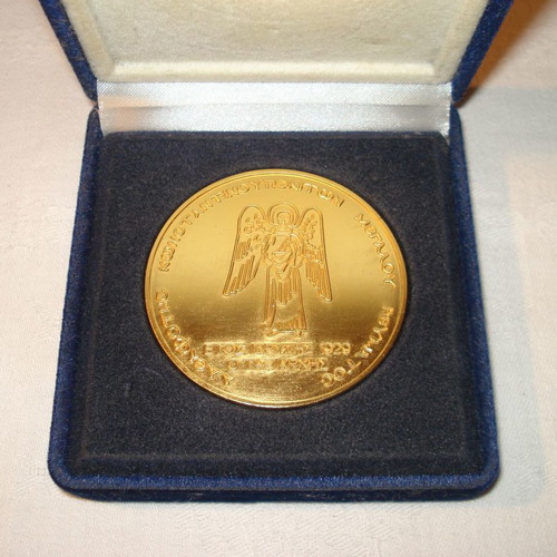 Religious brotherhood medal used