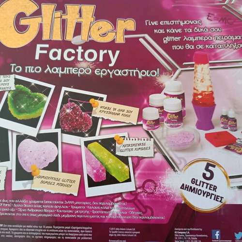 Glitter Factory game in original packaging, like new