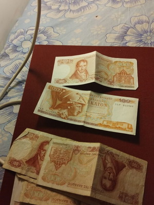 100drachma banknotes 1978 used, pack of 12 collectible