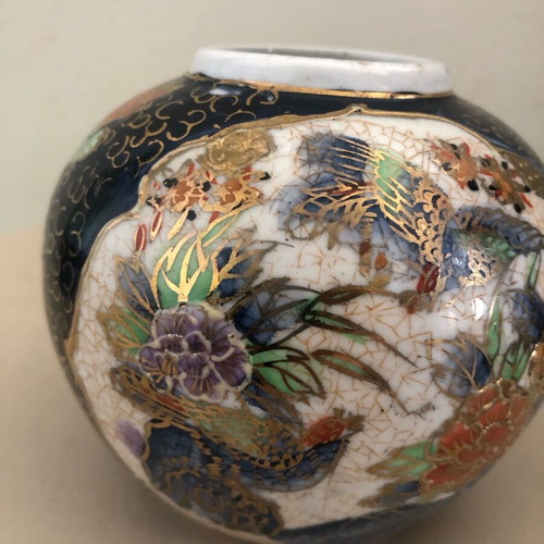 Small Chinese Vase like new, handmade