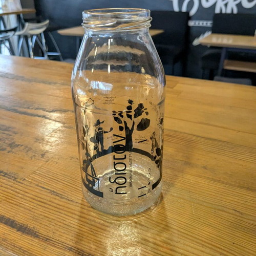 Glasses new, set of 6 pieces 330ml
