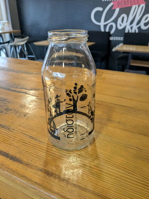 Ποτήρια καινούργια, σετ 6 τεμαχίων 330ml