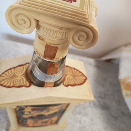 Ouzounis Academic vintage decorative bottle 1974, Greek