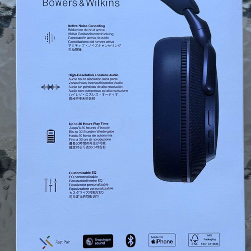 Bowers & Wilkins Px7 S3 noise cancelling wireless headphones