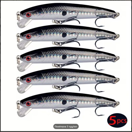 Minnow floating lures 9.5cm 8.5g jerkbait, set of 5, new
