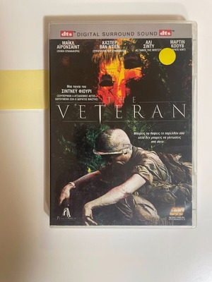The Veteran DVD used with subtitles