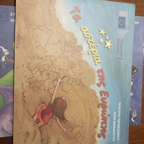 Books about Europe like new, set of 4 including stories and activities