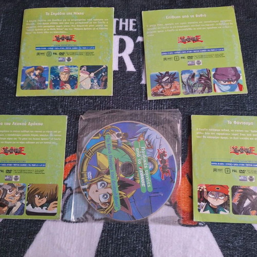 Yugioh DVD used, dubbed animated series