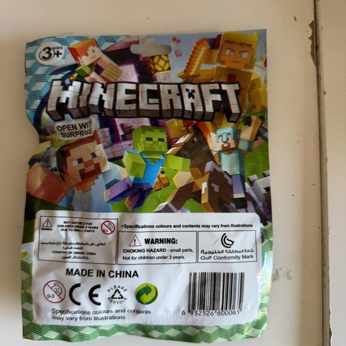Minecraft figure random design, 1 piece