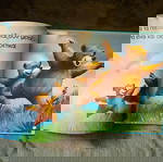 Είναι υπέροχο να μεγαλώνεις με αγάπη.