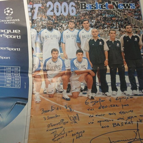 BasketNews collectible newspaper issue like new
