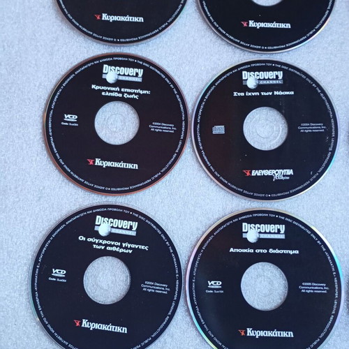 Discovery Channel 39 DVD collection used, documentaries