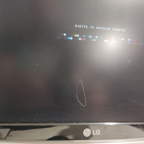 Computer tower with LG 19" monitor used, 2 cores, 3GB RAM, 500GB HDD