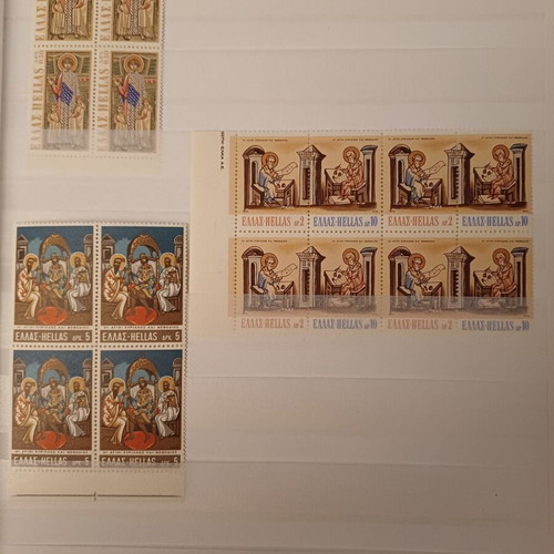 Commemorative Stamp Sets May 1970 Mint Condition