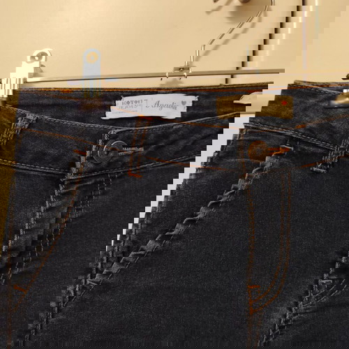 Koton jeans small/medium παντελόνι